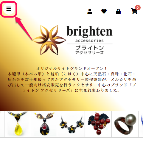 browse