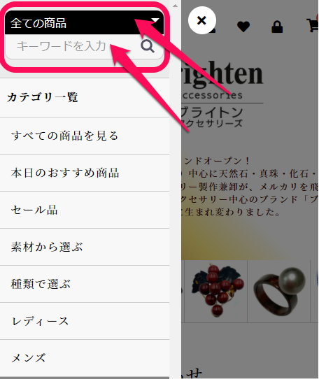 browse